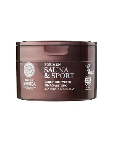 Natura Siberica Thick Northern Detox Soap for Hair Face and Body Sauna & Sport For Men 250 ml