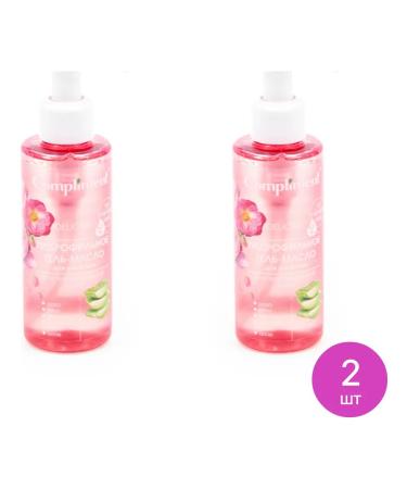 Compliment Hel-maslo for the face with allantoin bottle 150ml 2 pcs