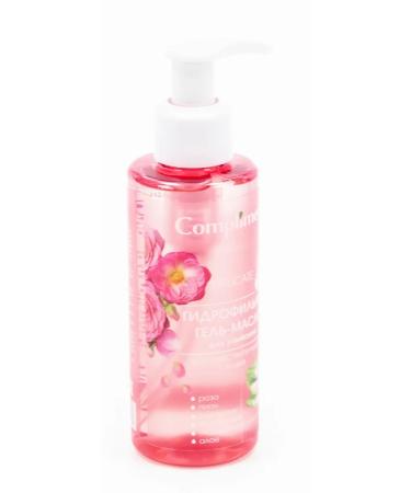 Compliment Hel-maslo for the face with allantoin bottle 150ml 2 pcs - Buy Online on GoSupps.com
