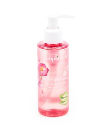 Compliment Hel-maslo for the face with allantoin bottle 150ml 2 pcs - Buy Online on GoSupps.com