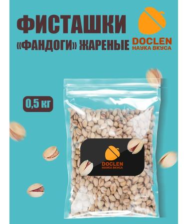 Doclen Science of Taste Pistachios fried-dry fandogi 500g