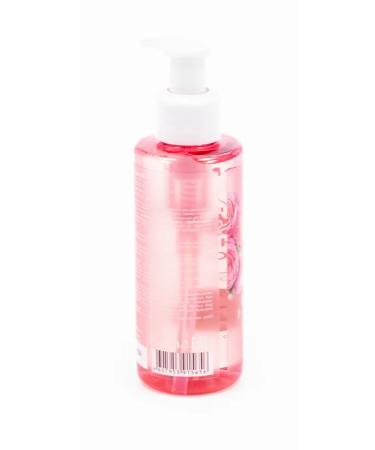 Compliment Hel-maslo for the face with allantoin bottle 150ml - Buy Online on GoSupps.com