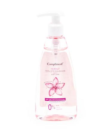 Compliment Gel for washing the face tender bottle 200ml
