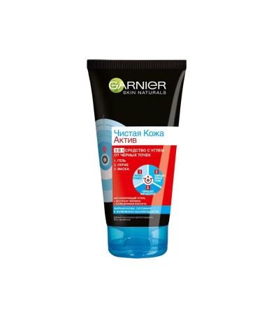 Garnier Clean skin with coal from black dots 3B1 150 ml