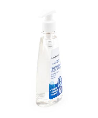 Compliment Intensive Hyaluron Facial Washing Gel bottle 250ml 5 pcs - Buy Online on GoSupps.com
