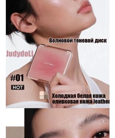 JUDYDOLL Orange Blossom Highlaiters - Buy Online on GoSupps.com