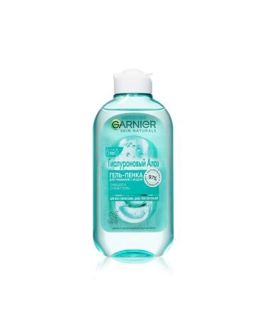 Gan Gan Gan Hyaluronic Aloe Cleaning 200