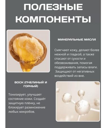 QIC Contoring for the face sculptor in the stick cream - Buy Online on GoSupps.com