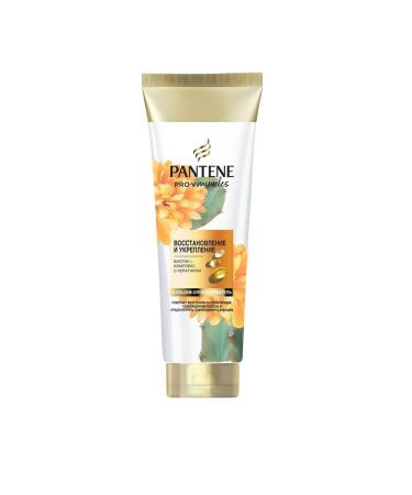 PANTENE Pro-V Miracles restoration 160ml Balm