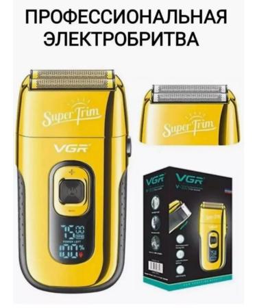 VGR Electric blower with a trimmer - Buy Online on GoSupps.com