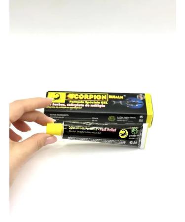 SABYRCOOL Social ointment for the poison for joints - Buy Online on GoSupps.com