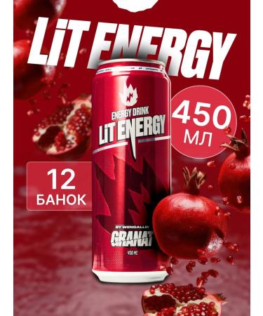 Energetic Lit Energy Grenatai 0.45l 12pcs