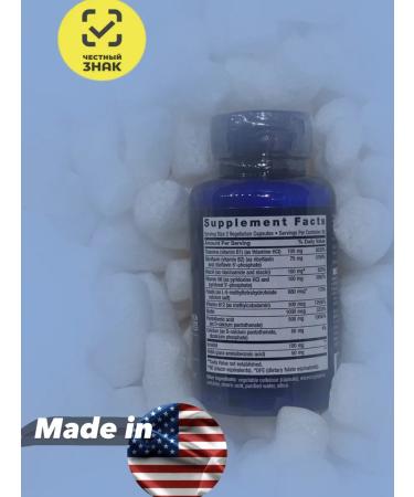 B vitamins B Complete B-Complex 60 capsules - Buy Online on GoSupps.com