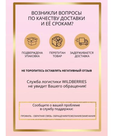 Caucasian Pharmacy Set of Maklira ointment for joints and body 3pcs - Buy Online on GoSupps.com