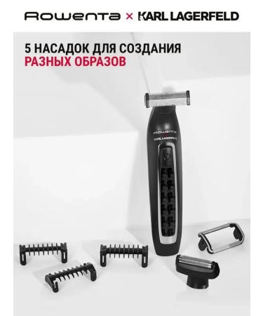 Rowenta Modern trimmer for stylish care - Buy Online on GoSupps.com