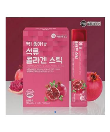 Collagen Sea jelly peptide with a grenade flavor 15pcs - Buy Online on GoSupps.com