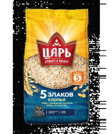 Tsar A set of flakes multi -haired - Buy Online on GoSupps.com