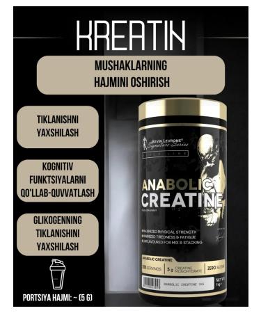 Kevin Levrone Anabolic Creatine 1000 - Buy Online on GoSupps.com