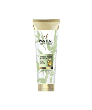 Pantene Strengthening Conditioner from Roots to Tips 325 ml - Buy Online on GoSupps.com
