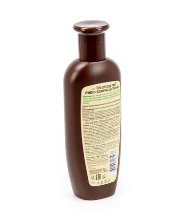Nevskaya Cosmetics Degtyar shower gel without dyes and fragrances 250ml 16 sh - Buy Online on GoSupps.com