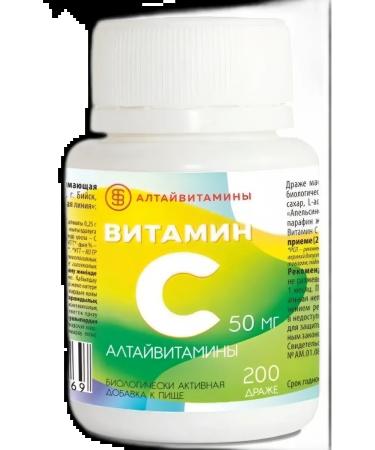 Vitamin C - altaivitamins 200 dragees