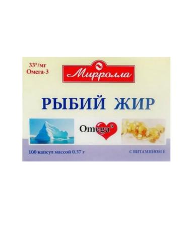 Fish oil with vitamin E 100 capsules - 4 - Buy Online on GoSupps.com