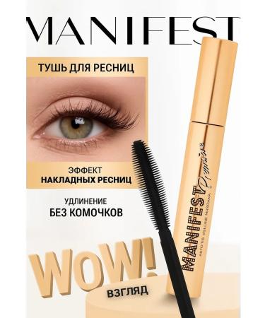 LUNAVIA Mascaras Black waterproof lengthening Make Up