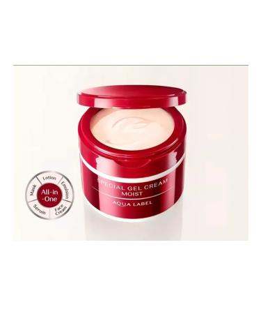 SHISEIDO Moisturizer Aqualabel Special Moist - Buy Online on GoSupps.com