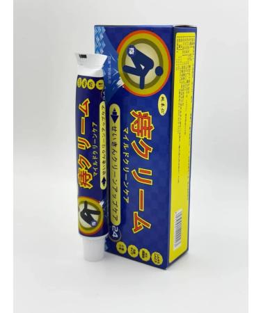 Ouch Hemorrhoid ointment Mild Clean Care 20 g with anal cracks - Buy Online on GoSupps.com