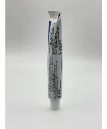 Ouch Hemorrhoid ointment Mild Clean Care 20 g with anal cracks - Buy Online on GoSupps.com