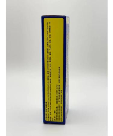 Ouch Hemorrhoid ointment Mild Clean Care 20 g with anal cracks - Buy Online on GoSupps.com
