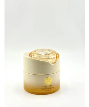 SABUK Facial cream anti -aging with collagen against wrinkles - Buy Online on GoSupps.com