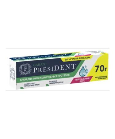 President garant Cream for fixing dentures 70 g neutral taste