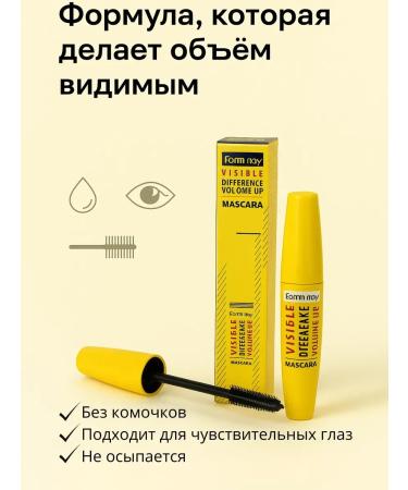 Zamira2 Mascara volume and separation black - Buy Online on GoSupps.com