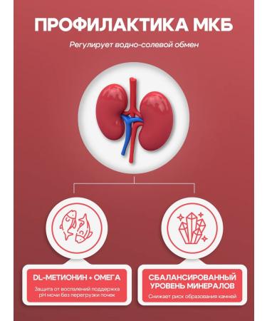 Cosmocat Dry food for cats with turkey for breeding wool 5 kg - Buy Online on GoSupps.com