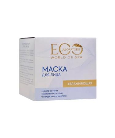 Ecolab Music mask moisturizing SPA Care 70g