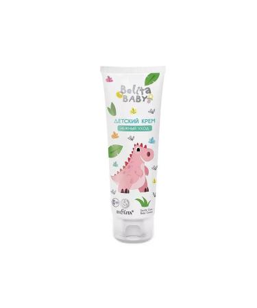 BIELITA Children's cream Baby 0+ Tender care 100 ml 3 pcs - Buy Online on GoSupps.com