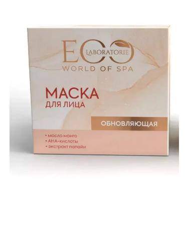 Eo Laboratorie Face mask updating SPA Care 70g
