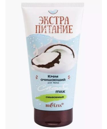 Belita COPE COLODING COCONUT MILK A washed off 200 ml