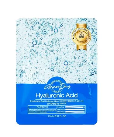 Grace Day Fabric face mask with hyaluronic acid 9 pcs - Buy Online on GoSupps.com