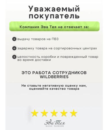 Crimean Natural Collection Hard shampoo for strengthening and hair growth - Buy Online on GoSupps.com