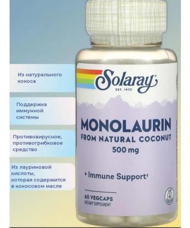 Monolaurin 500 mg - Buy Online on GoSupps.com