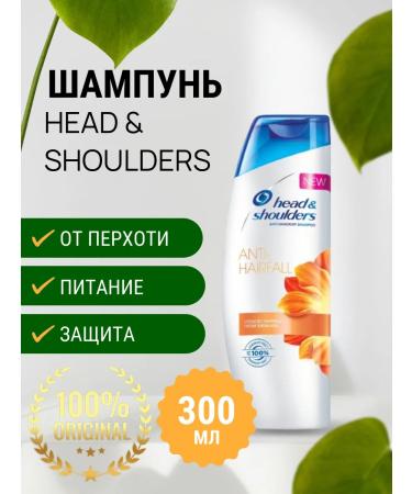 Head & Shoulders Original shampoo Anti-hairfall 300ml