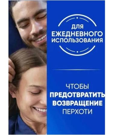 Head & Shoulders Original shampoo Anti-hairfall 300ml - Buy Online on GoSupps.com