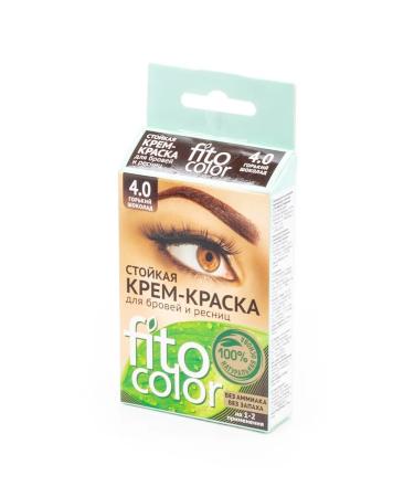 Fito cosmetics Brovy Pito Pito Cosmetics 4.0 Gorky Chocolate 8 pcs - Buy Online on GoSupps.com
