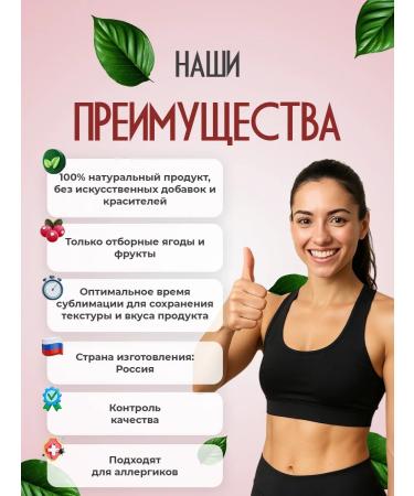 Slumed fruits orange dried powder 25g - Buy Online on GoSupps.com