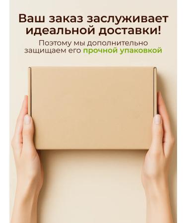 DAYSELI Mixture of hazel -haired walnuts of almonds cashew hazha - Buy Online on GoSupps.com