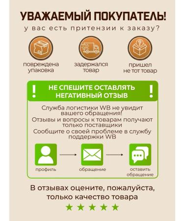 DAYSELI Mixture of nuts walnuts almonds cashews hazelnuts - fried - Buy Online on GoSupps.com