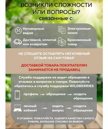 TAJ CRISTAL Dates are dried dried with a bone without sugar 1 kg - Buy Online on GoSupps.com