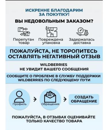 Dried linden collection - Buy Online on GoSupps.com